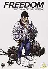 2025年最新】FREED 大友克洋の人気アイテム - メルカリ