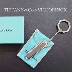 2025年最新】tiffany victorinoxの人気アイテム - メルカリ