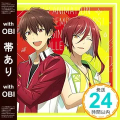 【帯あり】TVアニメ 『あんさんぶるスターズ! 』 EDテーマ集 VOL.04 [CD] 未定_07