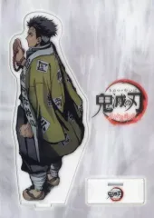 【中古】アクリルスタンド・アクリルパネル 悲鳴嶼行冥 「鬼滅の刃 柱合会議・蝶屋敷編 キービジュアルイラスト ランダムアクリルスタンド」