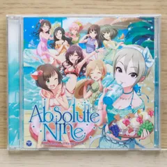 2025年最新】塩見周子の人気アイテム - メルカリ