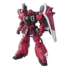 2025年最新】mg ガナーザクウォーリアの人気アイテム - メルカリ