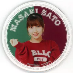 2026年最新】佐藤優樹アクスタの人気アイテム - メルカリ