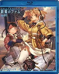 ラストエグザイル 銀翼のファム 9話 サイン入り台本 豊崎愛生 悠木碧 茅野愛衣 Amazon.co.jp: 劇場版「ラストエグザイル-銀翼のファム-Over The