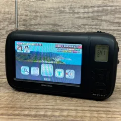 2025年最新】 Ikiretmua ワンセグポータブルテレビの人気