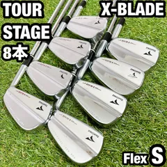 2025年最新】ツアーステージ x-blade アイアンの人気アイテム - メルカリ