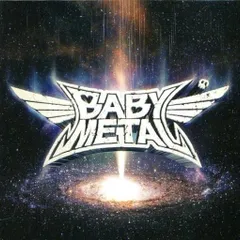 2024年最新】babymetal metal galaxyの人気アイテム - メルカリ