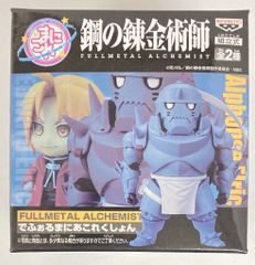 NEW GAME ニューゲーム 6冊セット メロンブックス特典クリアファイル付き Amazon.co.jp: クリアファイル NewGame ニューゲーム 7
