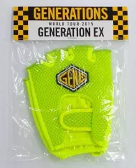 【中古】手袋・アームカバー GENERATIONS グローブ 「GENERATIONS WORLD TOUR 2015 ”GENERATION EX”」