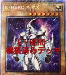 2025年最新】三戦の号 シクの人気アイテム - メルカリ