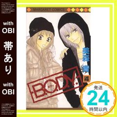 Item thumbnail for item c8eb35e7-b0b5-4176-98a9-3eafac6243b6