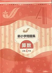 生殖医療の必修知識2023 一般社団法人 日本生殖医学会 Kalib