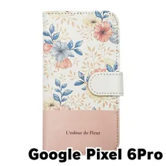 【新品未使用】Google Pixel 6 Pro ピクセル6プロ スマホケース 手帳型 (色：ホワイト×柄：ノスタルジア) 花柄 フラワー バイカラー おしゃれ かわいい flip2-pixel6pro-wh-20129