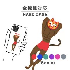 未開封】天山広吉 中西学 小島聡 西村修 永田裕志 第三世代