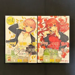 2025年最新】一花デッキの人気アイテム - メルカリ