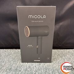 ◎【未使用】 IRIS OHYAMA アイリスオーヤマ HDR-M201-H micola ドライヤー 遠赤外線 マイナスイオン 3モード