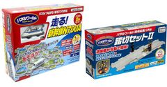 新品 【2点セット】パネルワールド 走る! 新幹線 N700A (リニューアル) ＆ パネルワールド専用拡張パネル 踏切セット2 [佐川急便]