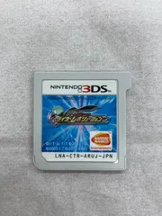 オール仮面ライダー ライダーレボリューション ★ Nintendo 3DS ソフト