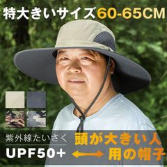 Item thumbnail for item b02e1e65-b1cb-423c-ae69-906c153c260a