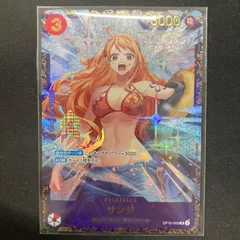 2025年最新】ワンピースカード フラッグシップ 未開封の人気アイテム