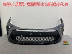 ハリアー80系 PHEV用フロントグリル（カメラ穴拡張済） 送料込 - メルカリ