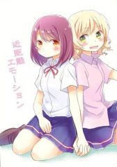 中古】ﾗﾌﾞﾗｲﾌﾞ!ｼﾘｰｽﾞ ｵﾌｨｼｬﾙｶｰﾄﾞｹﾞｰﾑ PL!S-bp2-030-PE+[PE+]