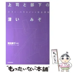 2024年最新】紀伊国屋雑貨の人気アイテム - メルカリ