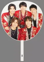 【中古】うちわ King ＆ Prince ジャンボうちわ 「Johnny’s Countdown 2022-2023」