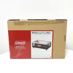 2025年最新】コールマン（coleman） コンロ クールステージ
