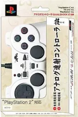 【中古】PS2ハード PlayStation2専用 アナログ連射コントローラ『匠』ホワイト