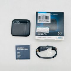 Crucial(クルーシャル) X6 外付け SSD 2TB  USB Type-C 最大読込速度800MB/秒  CT2000X6SSD9