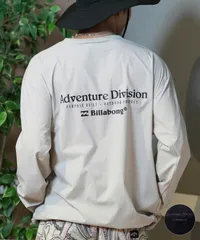 【ムラスポ公式】新品 BILLABONG ビラボン ラッシュガード 長袖 メンズ Tシャツ ロンT バックプリント 水陸両用 UVカット UTILITY LS TEE BF011-870