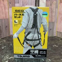 □タジマ(Tajima) ハーネスGS＋平ロープダブルランヤードL1セット 黒 Lサイズ A1GSLFR-WL1BK【八潮店】のサムネイル