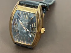 多機能アナログ・時計ジャンク商品です。 CITIZEN プロマスター JY8025-59E 【正規品 お取り寄せ】 エコ