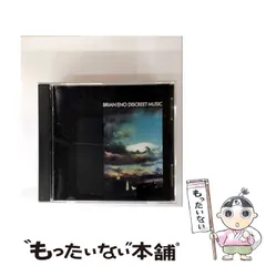 【中古】 Discreet Music / Eno Brian / 