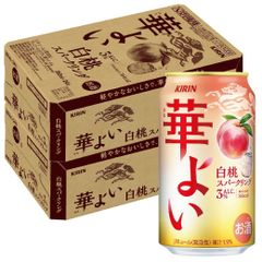 キリン 華よい 白桃スパークリング 350ml×2ケース/48本