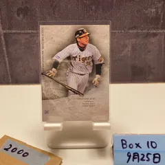 2025年最新】新井貴浩 サインの人気アイテム - メルカリ