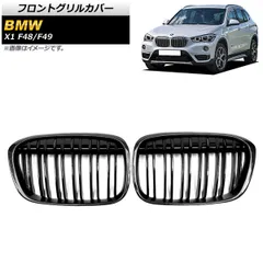 本日まで値引　美品　BMW X1 F48 純正キドニーグリル BMW 純正 F48 X1 前期用 M Performance ブラック キドニー