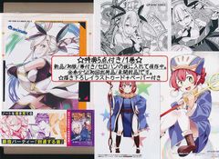 03○ 機動戦士ガンダム 水星の魔女 画集 お疲れ様本 NA0110-1 - メルカリ