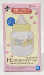 BANDAI SPIRITS 이치 반 쿠지 스미코 구라시 코이누토 이누고코 테마 H상 포유병형 소품 넣기 소품 넣어 컬렉션