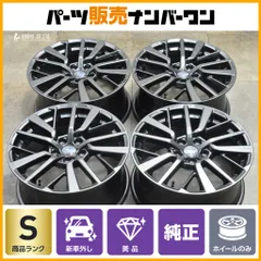 未走行　SUBARU純正　WRXS4　ホイール18インチ　４本　2025年モデル 未走行 SUBARU純正 WRXS4 ホイール18インチ 4本 2025年モデル