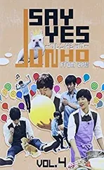 新品未開封⭐︎ジュノ⭐︎JUNHO SAY YES～フレンドシップ～ Vol.1,2 2025年最新】junho from 2pm say yes フレンドシップの人気