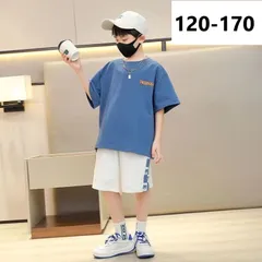 キッズ 子供服 セットアップ 上下セット トップス+ショートパンツ 2点セット キッズセットアップ ハーフパンツ ショートパンツ ジュニア 子ども服 こども服 夏服 かっこいい ゆったり 男の子 ジュニア 半袖 英文字 KSGA018(120-170)