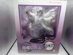 2025年最新】鬼滅の刃胡蝶しのぶ1_7完成品フィギュアの人気アイテム