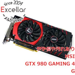 2023年最新】GTX 980 GAMING 4Gの人気アイテム - メルカリ