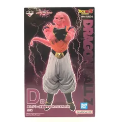 一番くじ ドラゴンボール VSオムニバスF賞 MASTERLISE 魔人ブウ純粋