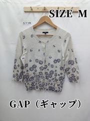 5779　GAP（ギャップ）　ニットカーディガン　M