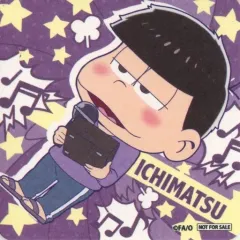 【中古】コースター(キャラクター) 一松 コースター 「おそ松さん×カラオケアドアーズ」 コラボメニュー注文特典