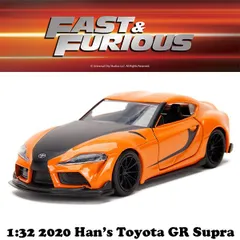 2025年最新】90スープラ ミニカーの人気アイテム - メルカリ