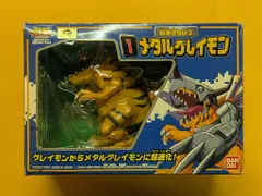 2025年最新】超進化 メタルグレイモンの人気アイテム - メルカリ